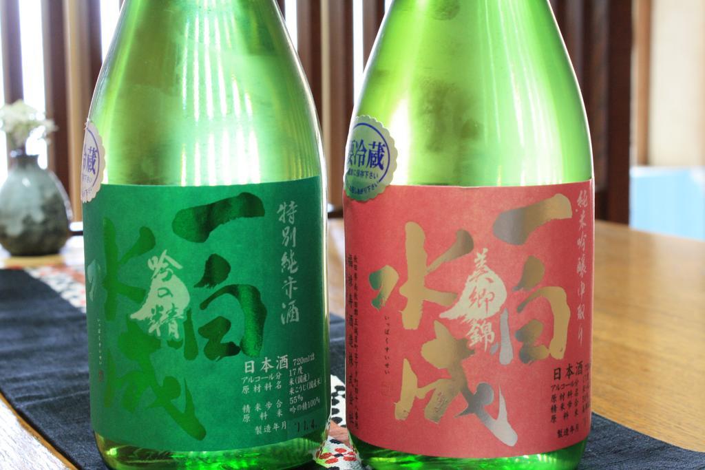 Yamadaya Ryokan Hitacsi Ota Kültér fotó
